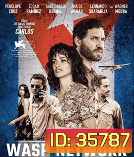 Wasp Network (2019)