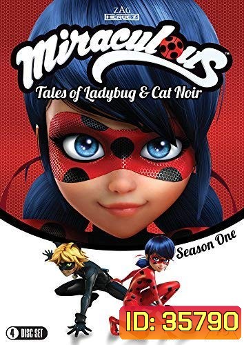 Miraculous - Tales of Ladybug & Cat Noir Season 1 มหัศจรรย์สาวเลดี้บั๊ก ปี 1 ( 26 ตอนจบ ) ไม่มีพากย์ไทย 2 ตอน Ep.20,25