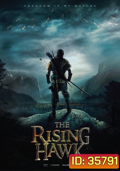 The Rising Hawk (2019)