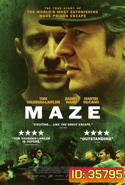 Maze (2017) ปฎิบัติการแหกคุกวงกต