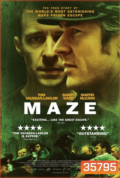 Maze (2017) ปฎิบัติการแหกคุกวงกต