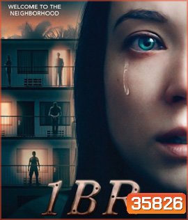 1BR (2019)
