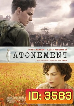 Atonement ตราบาปลิขิตรัก