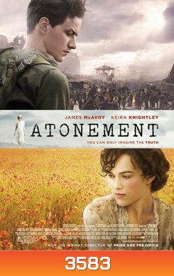 Atonement ตราบาปลิขิตรัก