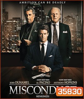 Misconduct (2016)