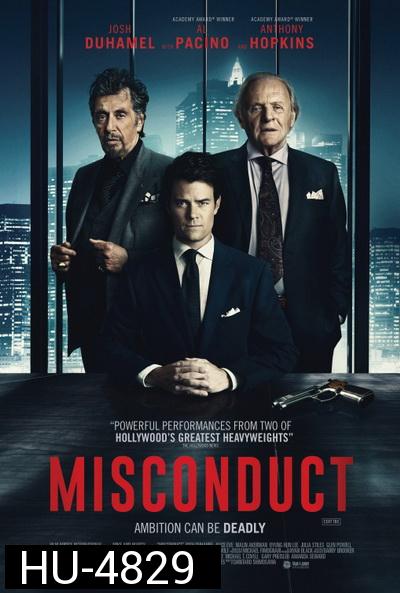 Misconduct 2016