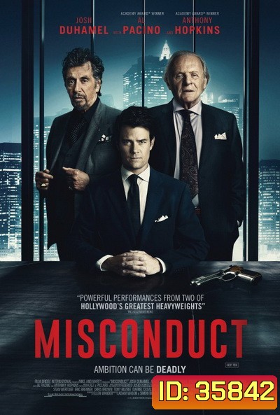 Misconduct (2016)