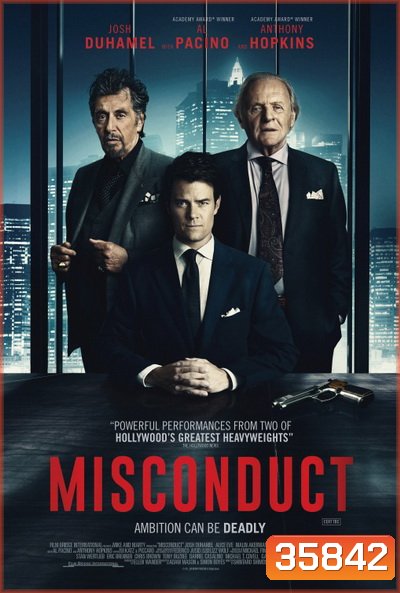 Misconduct (2016)