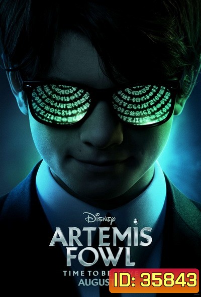 Artemis Fowl (2020) ผจญภัยสายลับใต้พิภพ / อาร์ทิมิส ฟาวล์