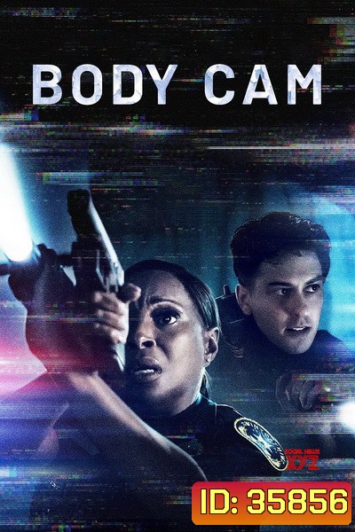 Body Cam (2020) กล้องจับตาย