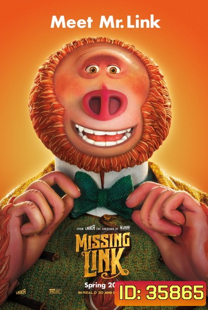 MISSING LINK (2019) ลิงที่หายไป