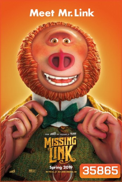 MISSING LINK (2019) ลิงที่หายไป