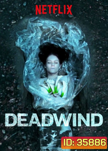 Deadwind Season 2 (2020) 8 ตอน