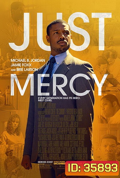 Just Mercy (2019) ยุติธรรมบริสุทธิ์