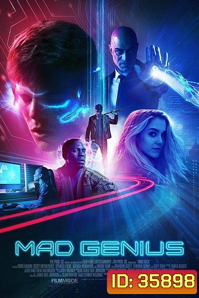 Mad Genius (2017) คนบ้า อัจฉริยะ