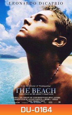 The Beach เดอะบีช