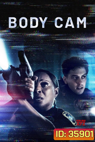 Body Cam (2020) กล้องจับตาย