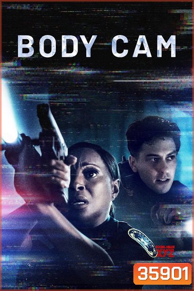 Body Cam (2020) กล้องจับตาย