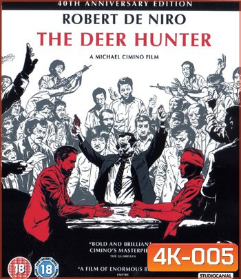 4K - The Deer Hunter (1978) เดอะ เดียร์ ฮันเตอร์ - แผ่นหนัง 4K UHD