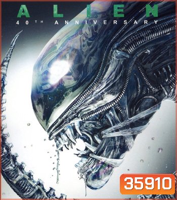 4K - Alien (1979) เอเลี่ยน - แผ่นหนัง 4K UHD