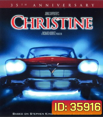 4K - Christine (1983) - แผ่นหนัง 4K UHD