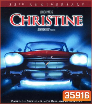 4K - Christine (1983) - แผ่นหนัง 4K UHD