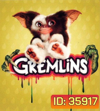 4K - Gremlins (1984) - แผ่นหนัง 4K UHD