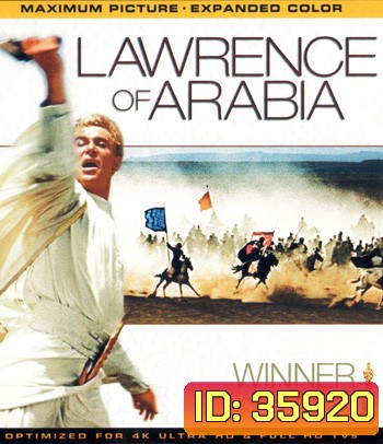 4K - Lawrence of Arabia (1962) ลอเรนซ์แห่งอาราเบีย - แผ่นหนัง 4K UHD