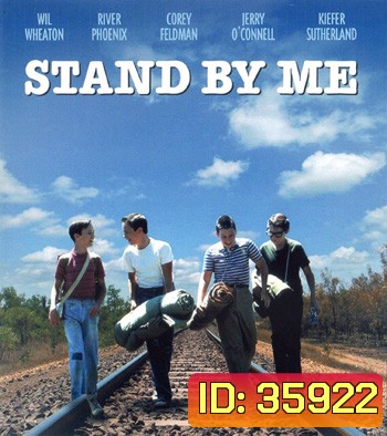 4K - Stand by Me (1986) - แผ่นหนัง 4K UHD