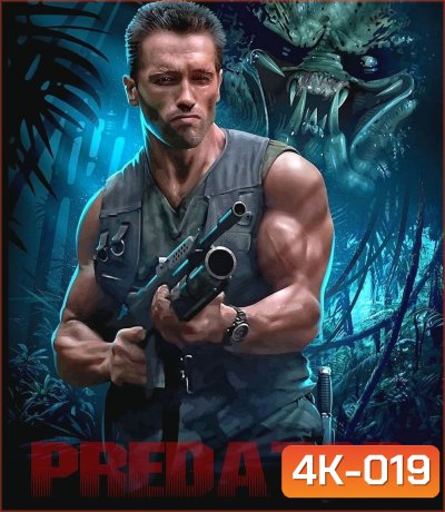 4K - Predator (1987) คนไม่ใช่ฅน - แผ่นหนัง 4K UHD