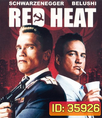 4K - Red Heat (1988) คนแดงเดือด - แผ่นหนัง 4K UHD