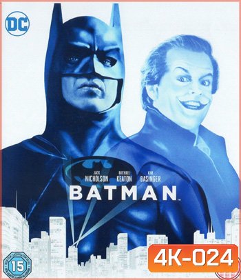 4K - Batman (1989) บุรุษรัตติกาล - แผ่นหนัง 4K UHD
