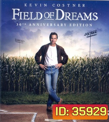 4K - Field of Dreams (1989) - แผ่นหนัง 4K UHD