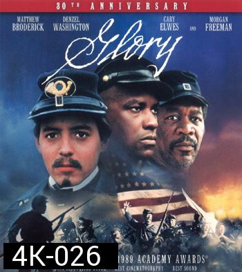 4K - Glory (1989) - แผ่นหนัง 4K UHD