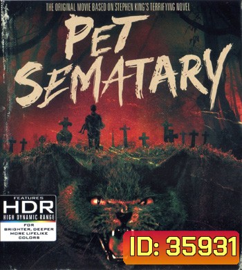 4K - Pet Sematary (1989) - แผ่นหนัง 4K UHD