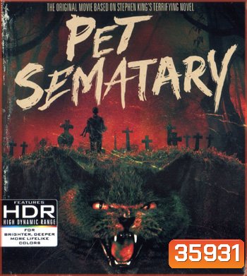 4K - Pet Sematary (1989) - แผ่นหนัง 4K UHD