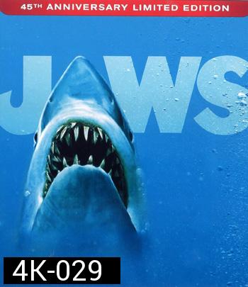 4K - Jaws (1975) จอว์ส 1 - แผ่นหนัง 4K UHD