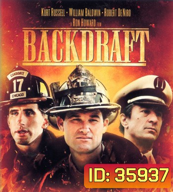 4K - Backdraft (1991) - แผ่นหนัง 4K UHD