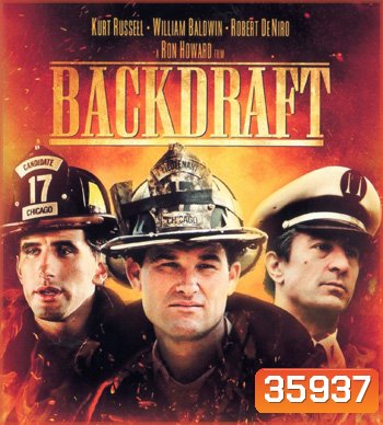 4K - Backdraft (1991) - แผ่นหนัง 4K UHD