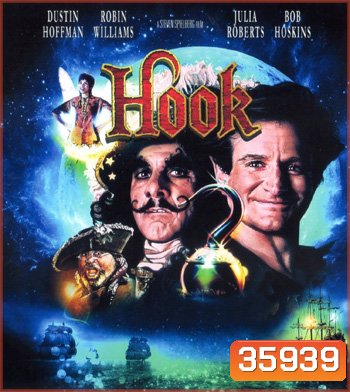 4K - Hook (1991) - แผ่นหนัง 4K UHD