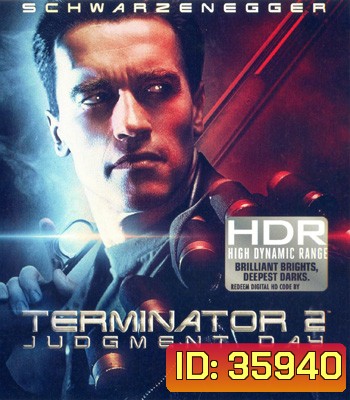 4K - Terminator 2: Judgment Day (1991) ฅนเหล็ก 2029 ภาค 2 - แผ่นหนัง 4K UHD