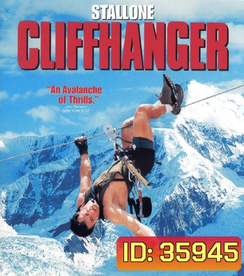 4K - Cliffhanger (1993) - แผ่นหนัง 4K UHD
