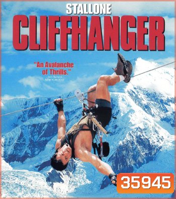 4K - Cliffhanger (1993) - แผ่นหนัง 4K UHD