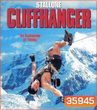 4K - Cliffhanger (1993) - แผ่นหนัง 4K UHD