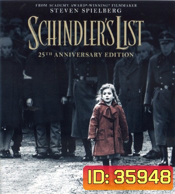4K - Schindler's List (1993) ชะตากรรมที่โลกไม่ลืม - แผ่นหนัง 4K UHD