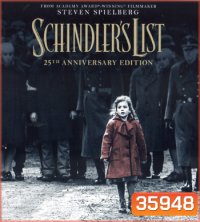 4K - Schindler's List (1993) ชะตากรรมที่โลกไม่ลืม - แผ่นหนัง 4K UHD