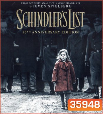 4K - Schindler's List (1993) ชะตากรรมที่โลกไม่ลืม - แผ่นหนัง 4K UHD