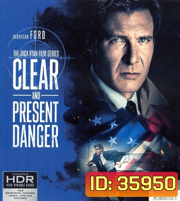 4K - Clear and Present Danger (1994) แผนอันตรายข้ามโลก - แผ่นหนัง 4K UHD