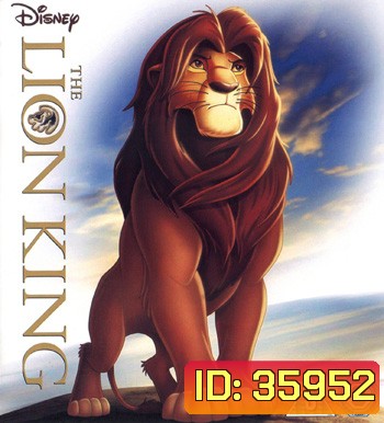 4K - The Lion King (1994) - แผ่นหนัง 4K UHD