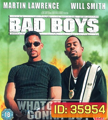 4K - Bad Boys (1995) แบดบอยส์ คู่หูขวางนรก - แผ่นหนัง 4K UHD